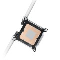 Chłodzenie wodne Asus ROG RYUJIN III 240 ARGB WHT 2x120mm - 1555360