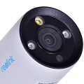 Kamera Reolink RLC-1212A POE 12MP - 1640135