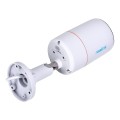 Kamera Reolink RLC-1212A POE 12MP - 1640137
