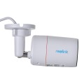 Kamera Reolink RLC-1212A POE 12MP - 1640136