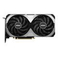 Karta VGA MSI GeForce RTX 4070 VENTUS 2X 12G OC 12GB GDDR6X 192bit HDMI+3xDP PCIe4.0 - 1668189