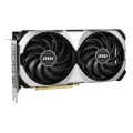 Karta VGA MSI GeForce RTX 4070 VENTUS 2X 12G OC 12GB GDDR6X 192bit HDMI+3xDP PCIe4.0 - 1668190