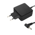 Zasilacz sieciowy Qoltec do ultrabooka Samsung 40W 12V 3,33A 2.5*0.7 - 672866