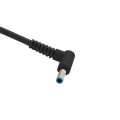 Zasilacz sieciowy Qoltec do HP 40W 19V 2,1A 4.5*3.0+pin - 1363270