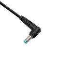 Zasilacz sieciowy Qoltec do HP 65W | 19,5V | 3,33A | 4.5*3.0 | SLIM - 1762234