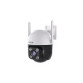 Kamera IP Tenda CH3-WCA 1080p Wi-Fi ICR RJ-45 IP65 - 1771769