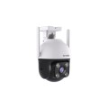 Kamera IP Tenda CH3-WCA 1080p Wi-Fi ICR RJ-45 IP65 - 1771768