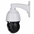 Kamera POE Reolink RLC-823A 8Mpx - 1788555