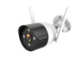 Zestaw do monitoringu Tenda K4W-3TC V2.0 4-kamery Wi-Fi RJ-45 IP66 - 1518345