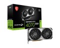Karta VGA MSI GeForce RTX 4070 SUPER 12G VENTUS 2X OC 12 GB GDDR6X 192-bit HDMI+3xDP PCIe4.0 - 1793044