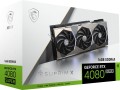 Karta graficzna MSI GeForce RTX 4080 SUPER 16GB SUPRIM X - 1803910