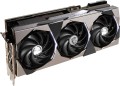 Karta graficzna MSI GeForce RTX 4080 SUPER 16GB SUPRIM X - 1803907