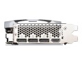 Karta graficzna MSI GeForce RTX 4070 Ti SUPER 16GB VENTUS 2X WHITE OC - 1796949