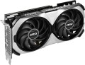 Karta graficzna MSI GeForce RTX 4070 Ti SUPER 16GB VENTUS 2X OC - 1796953