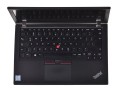 LENOVO ThinkPad X270 i5-6300U 8GB 256GB SSD 12,5" HD Win10pro + zasilacz UŻYWANY - 1783046