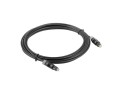 Kabel optyczny Lanberg Toslink M/M 1m - 1805574